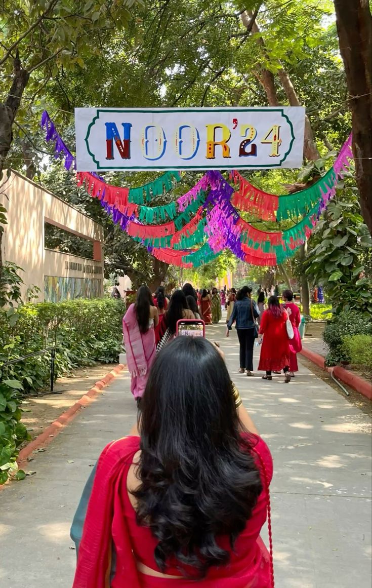 Party Event